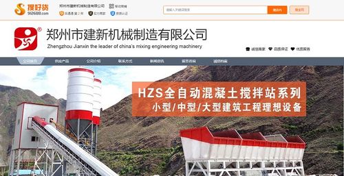 三十載匠心鑄品牌，一夕推廣破五千萬 一個本土企業的成長之路